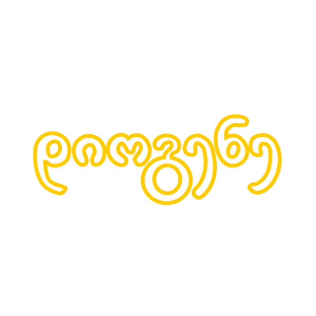 Pirveli